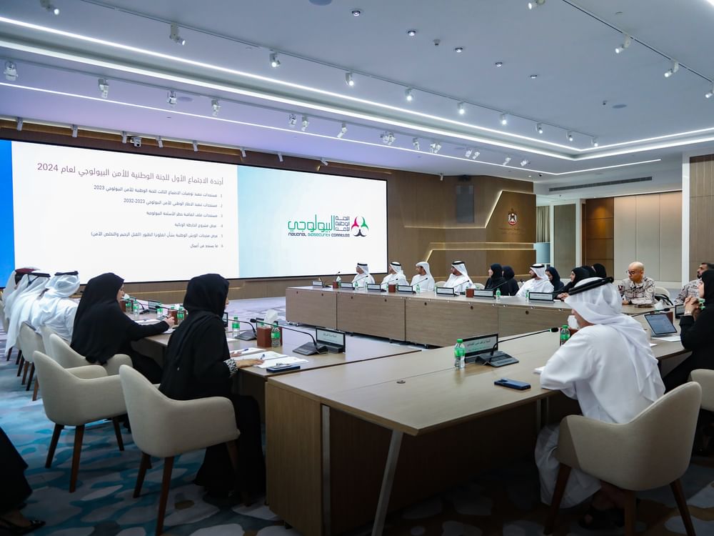National Committee of Biosecurity holds its first meeting of 2024