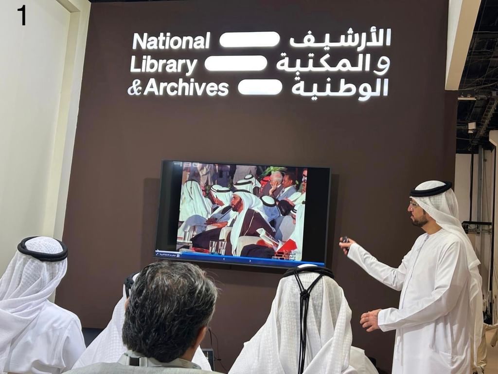 الأرشيف الوطني يستعرض تاريخ وتراث الإمارات في «الصيد والفروسية»