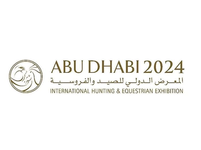 إبداعات ومنتجات متنوعة لأصحاب الهمم خلال معرض الصيد والفروسية 2024