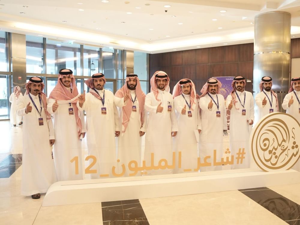 "شاعر المليون" يختتم جولة لجنة التحكيم الأولى في الرياض