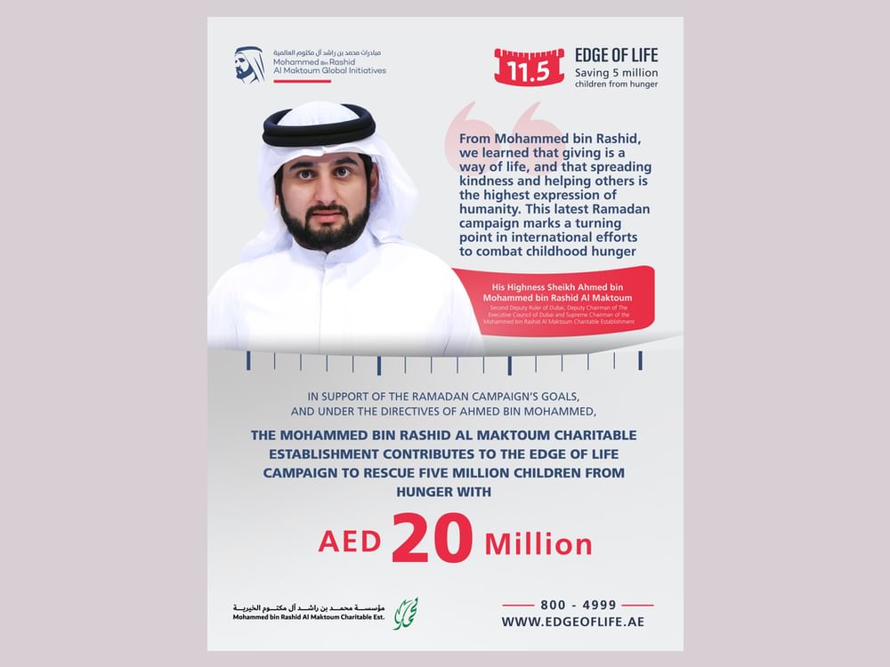 Mohammed bin Rashid Al Maktoum Charitable Establishment contributes AED20 million to Edge of Life campaign to rescue 5 million children from hunger