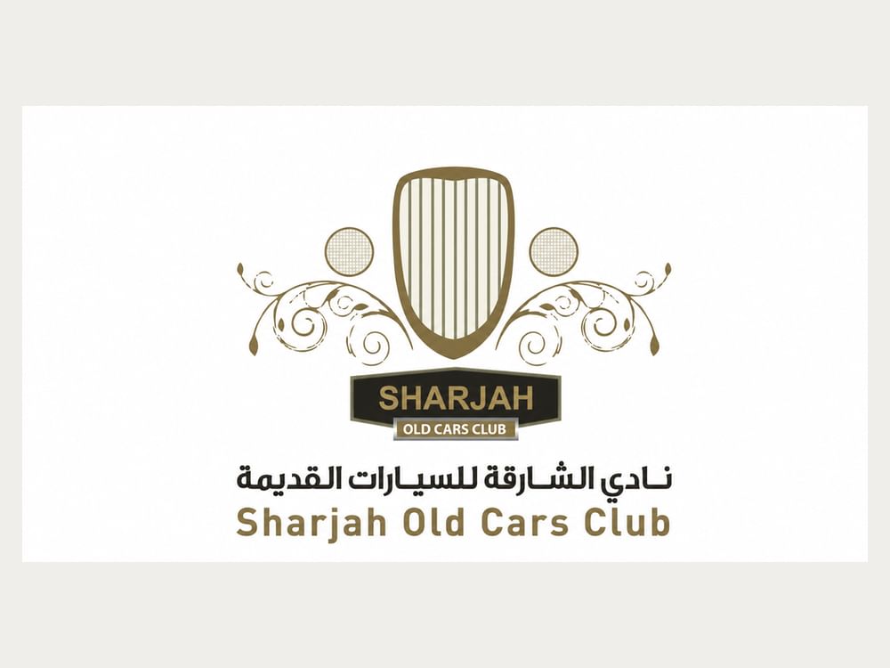 متحف الشارقة للسيارات القديمة يشارك بمعرض أبوظبي للصيد والفروسية