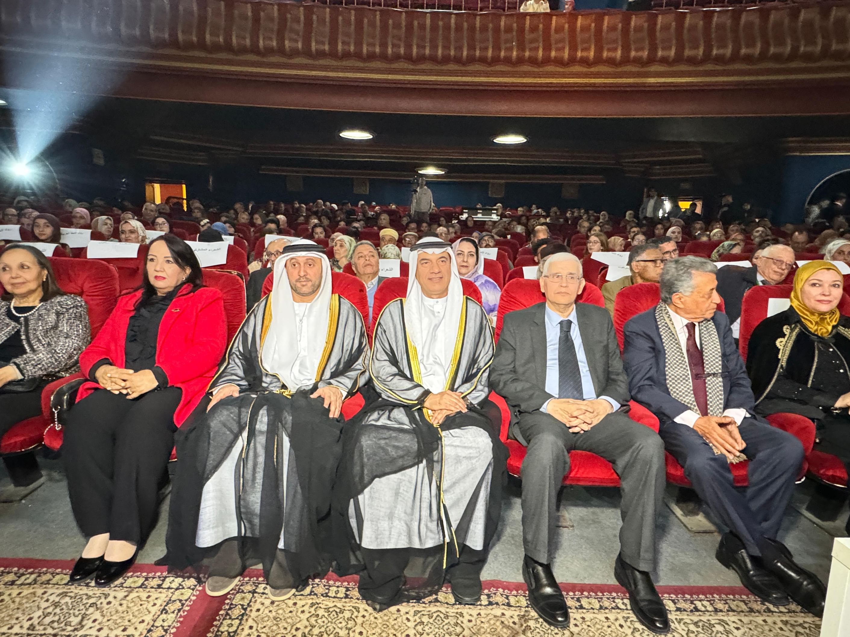 Tétouan celebrates launch of 6th Moroccan Poets Festival