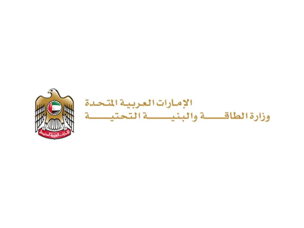"وزارة الطاقة" : الإمارات لا تزال ملتزمة بتحقيق طاقتها الإنتاجية المخطط لها البالغة 5 ملايين برميل يوميًا بحلول 2027