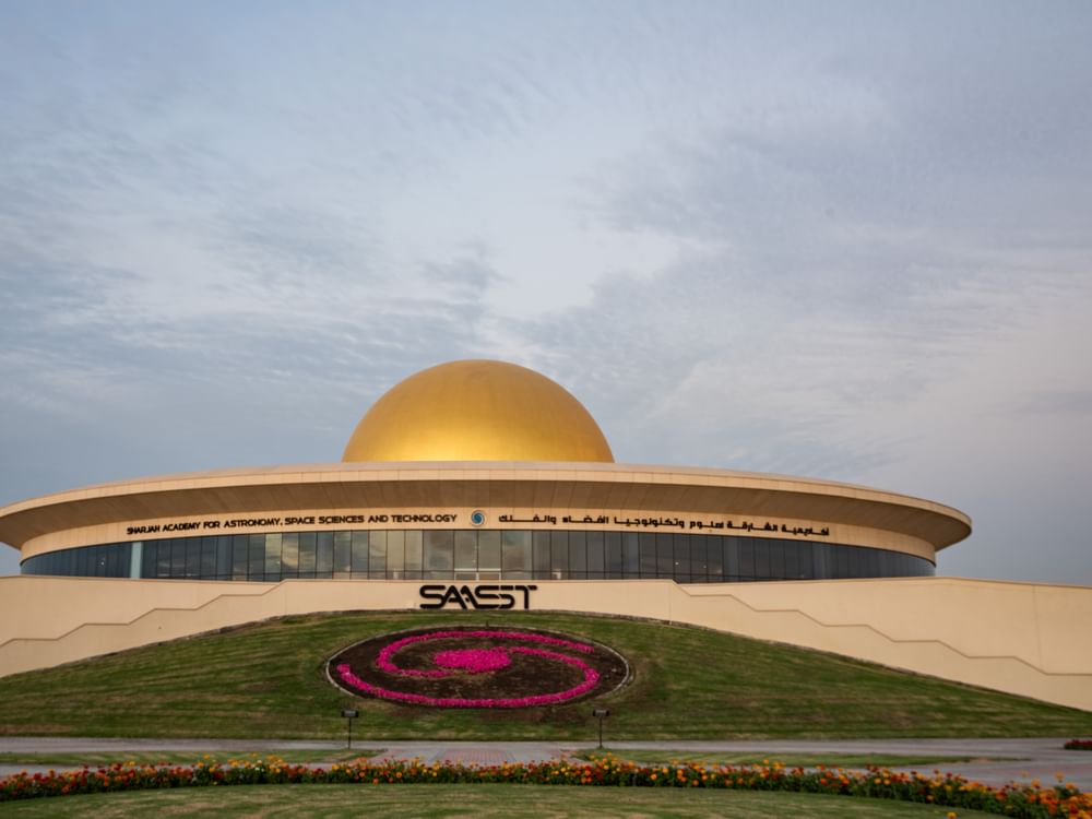 " أكاديمية الشارقة لعلوم الفلك" : الأربعاء 18 فبراير أول أيام شهر رمضان فلكيا