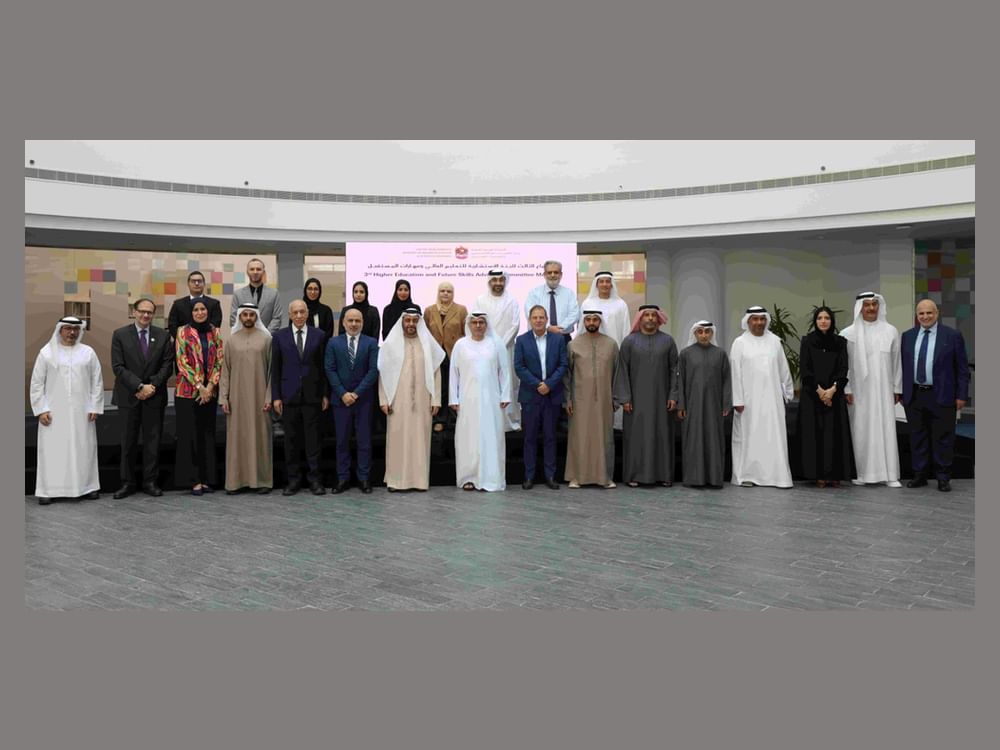 Advisory Committee for Higher Education and Future Skills holds meeting