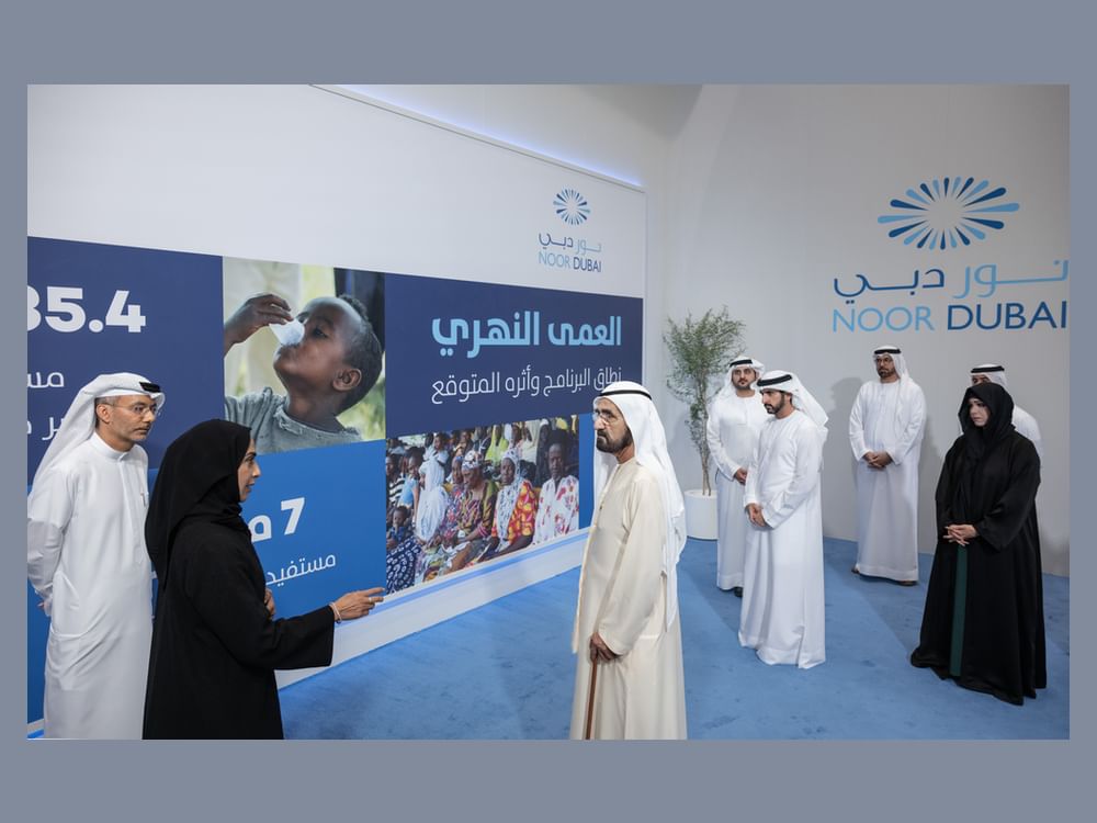 Mohammed bin Rashid launches initiative to eradicate river blindness