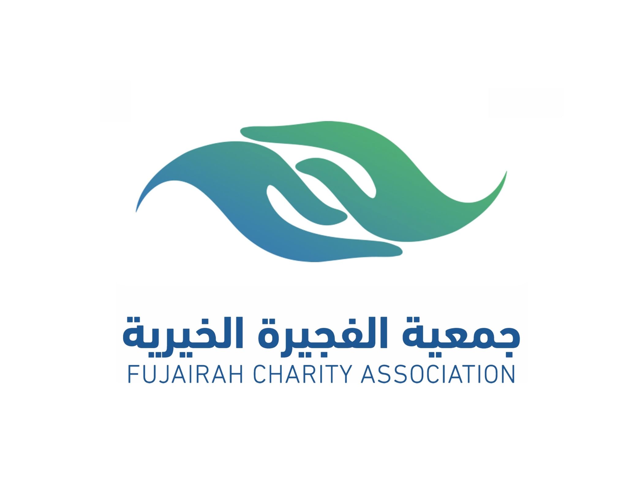 "الفجيرة الخيرية" تستعرض إنجازاتها ومشاريعها الخيرية والإنسانية