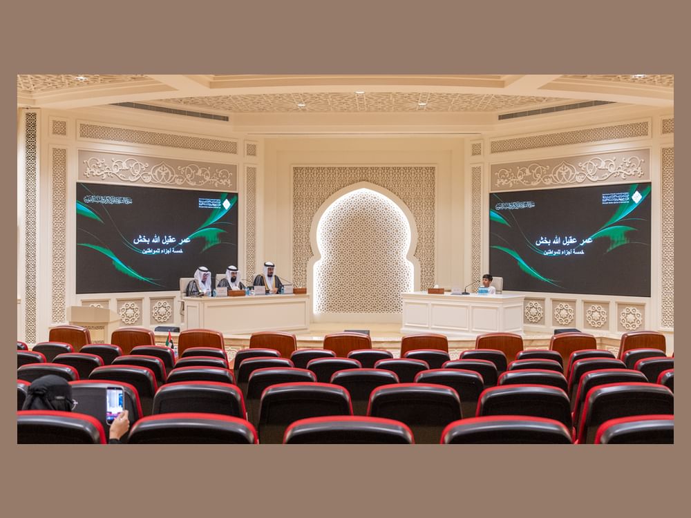 389 متسابقاً ومتسابقة يتأهلون للتصفيات النهائية لـ"جائزة الشارقة للقرآن والسنة"