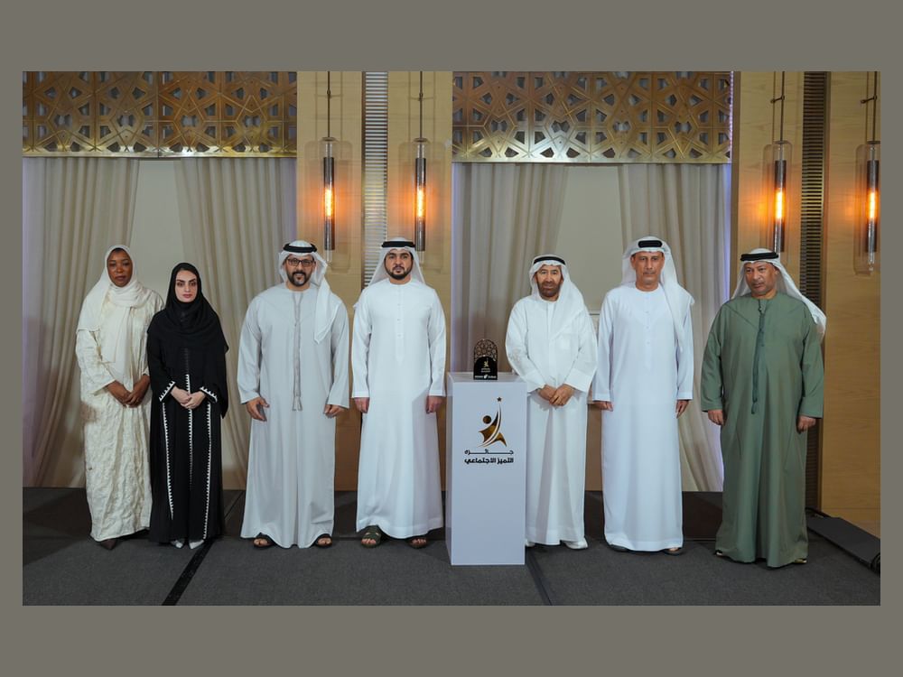هيئة تنمية المجتمع في دبي تحصد جائزة التميز الاجتماعي بمبادرات تعزز الترابط الأسري والمجتمعي