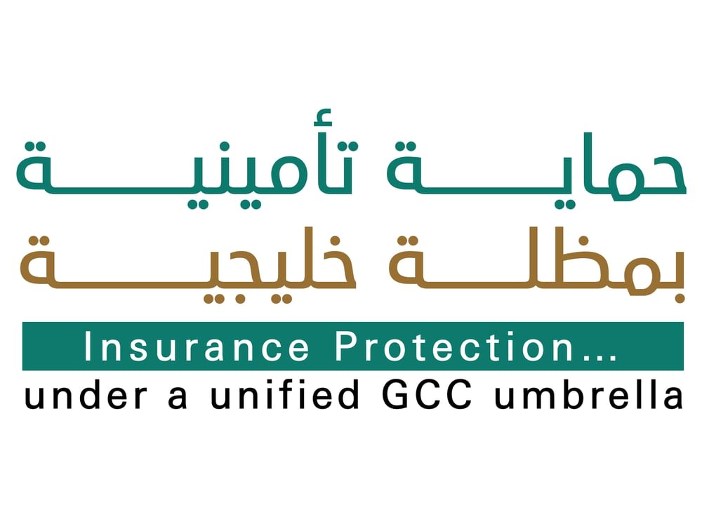 "المعاشات": نظام مد الحماية التأمينية يدار وفق قوانين التقاعد في موطن المؤمن عليهم من دول مجلس التعاون