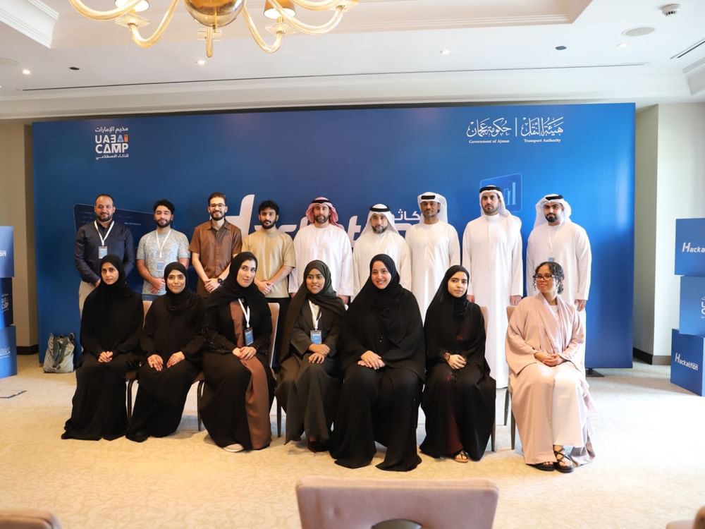 "نقل عجمان" تختتم "هاكاثون مستقبل النقل 2026" وتكرم 3 مشاريع ابتكارية فائزة