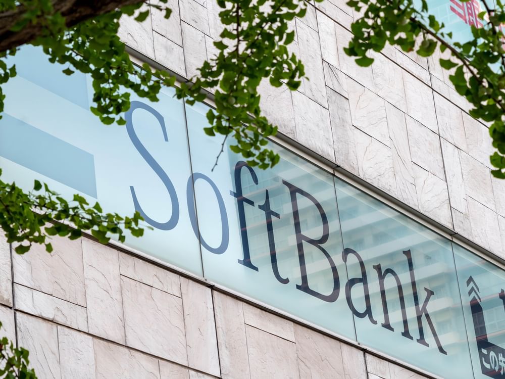 "سوفت بنك" تصدر سندات بـ11.1 مليار دولار لتمويل استثماراتها في الذكاء الاصطناعي