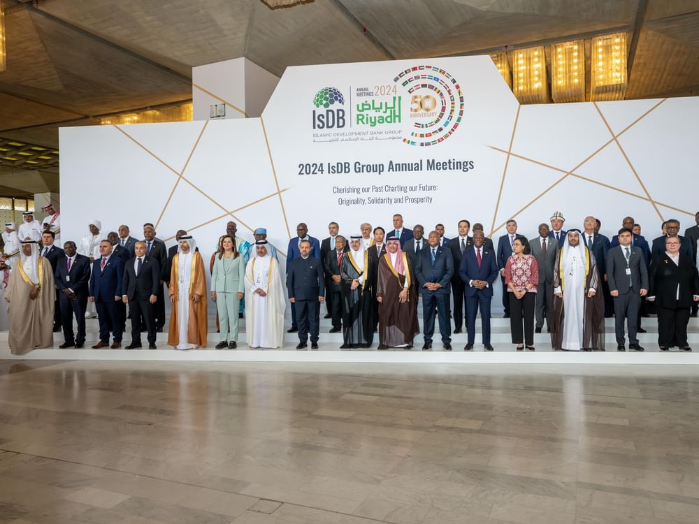 "المالية" تشارك في اجتماعات مجلس محافظي مجموعة البنك الإسلامي للتنمية بالرياض