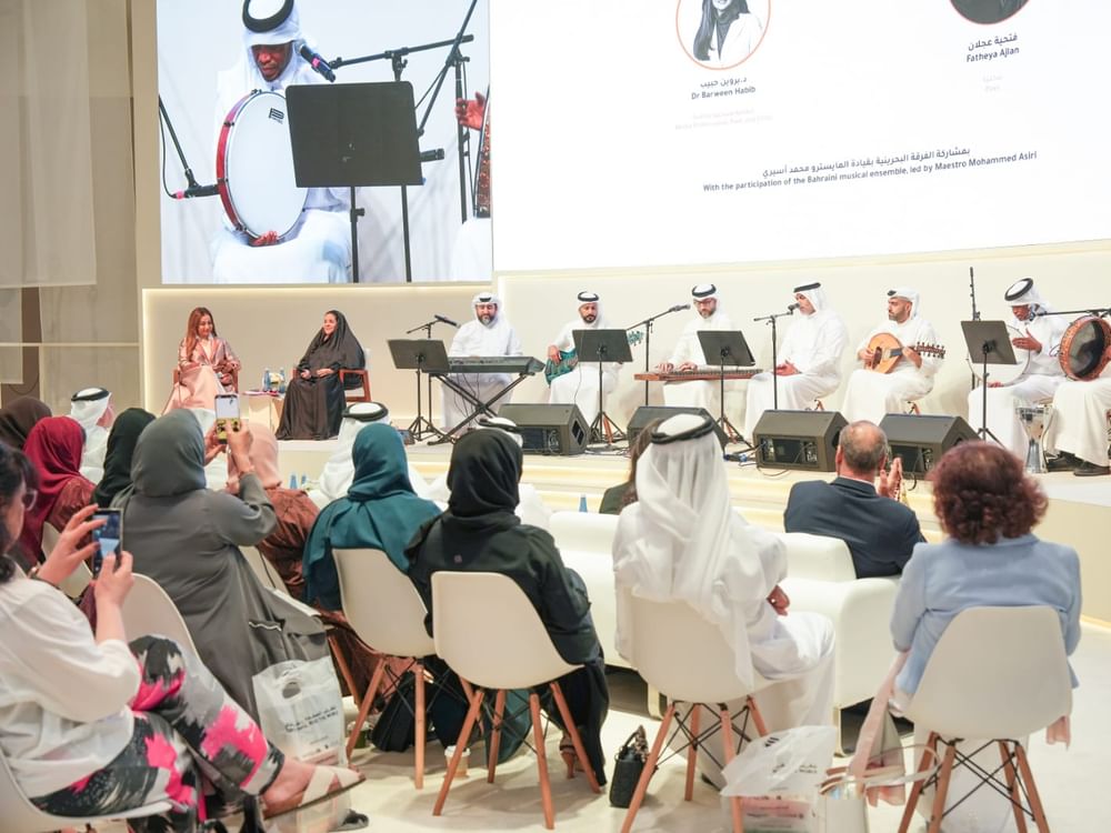 "معرض أبوظبي للكتاب" يستضيف أمسية فنية لشاعرة بحرينية بعنوان "تصور"