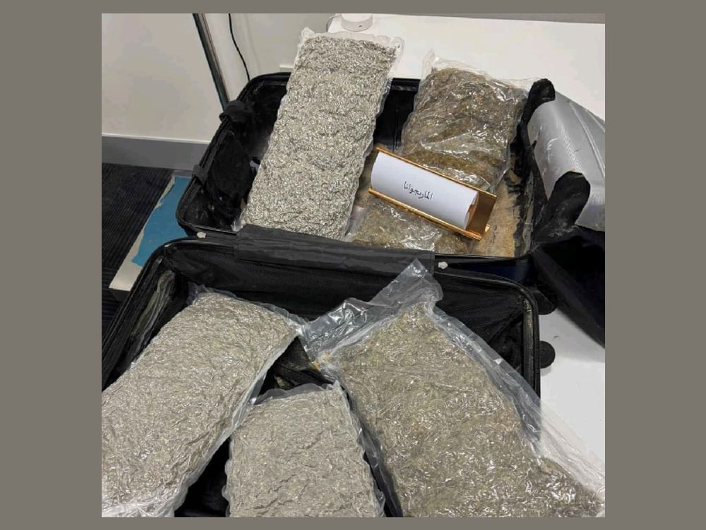 L’Autorité pour l’identité et la citoyenneté déjoue une tentative de trafic de 5 kg de marijuana