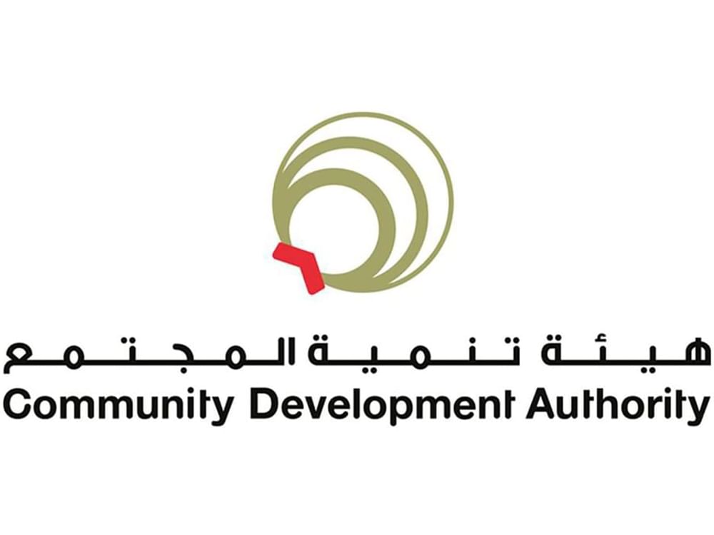انطلاق المسح الاجتماعي الثامن لإمارة دبي