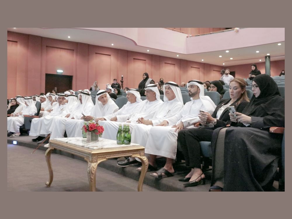 دائرة المتاحف والآثار برأس الخيمة تنظم فعالية بمناسبة يوم التراث العالمي
