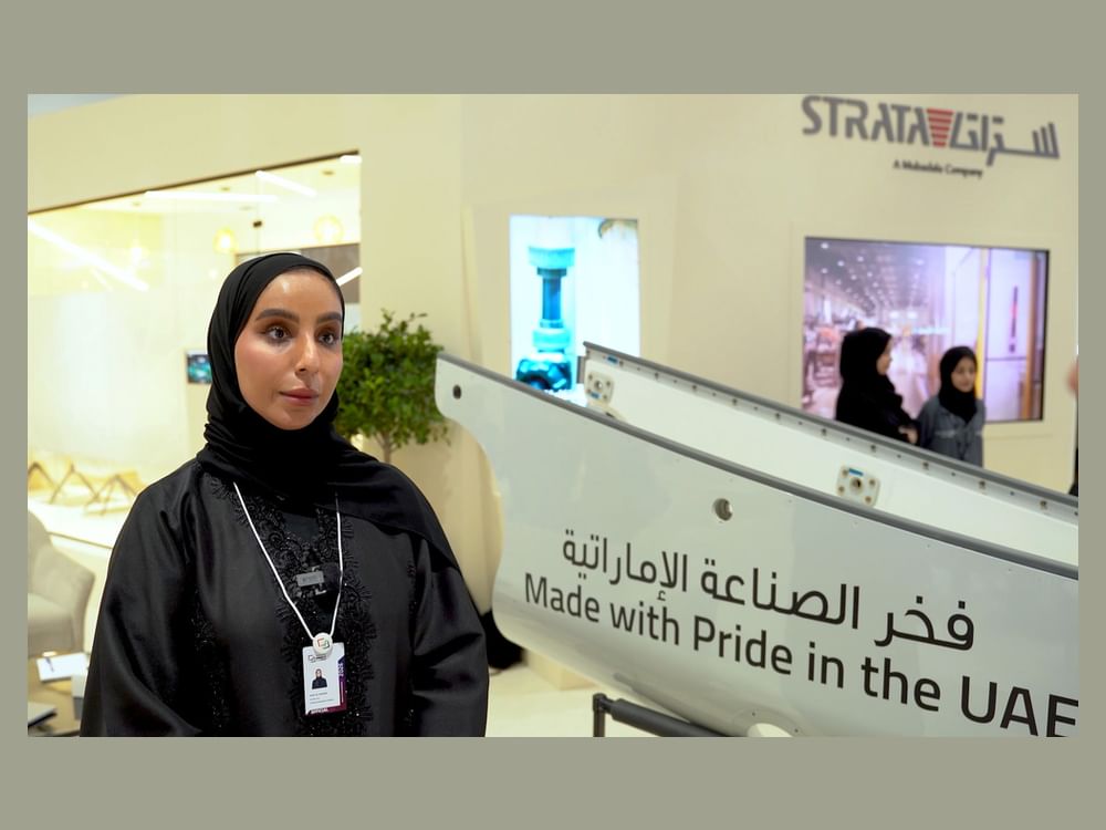 ستراتا للتصنيع تبرز قدراتها الصناعية المتقدمة في "اصنع في الإمارات"