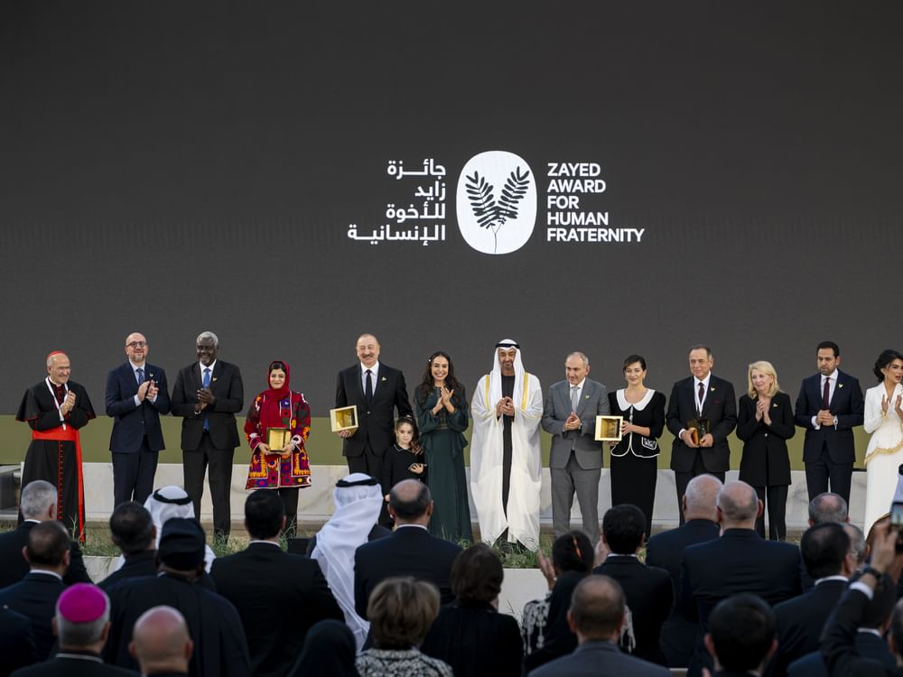  رئيس الدولة يشهد مراسم الاحتفاء بالمكرمين بـ"جائزة زايد للأخوة الإنسانية" لعام 2026