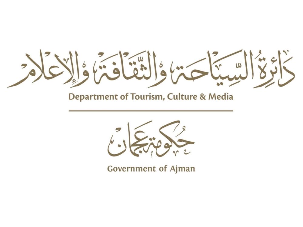 "سياحة عجمان" تستعرض مقومات الإمارة في معرض "IMEX فرانكفورت 2026"