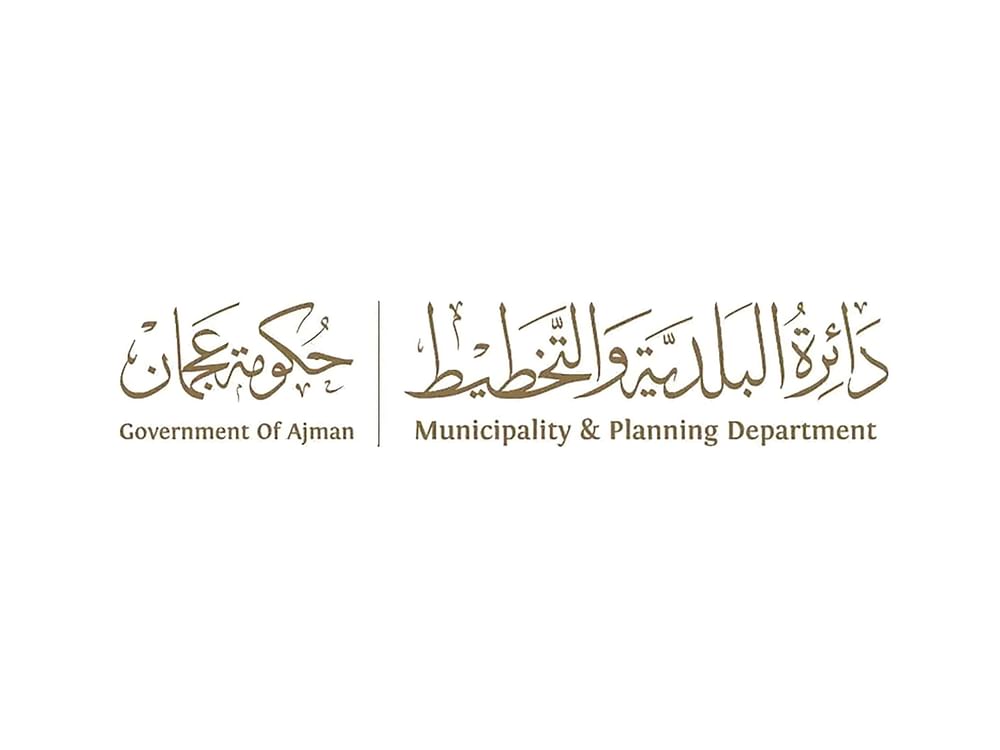 مدير-بلدية-عجمان: ابنة الإمارات، تجاوزت مفهوم التمكين إلى ترسيخ مكانتها نموذجا ملهما