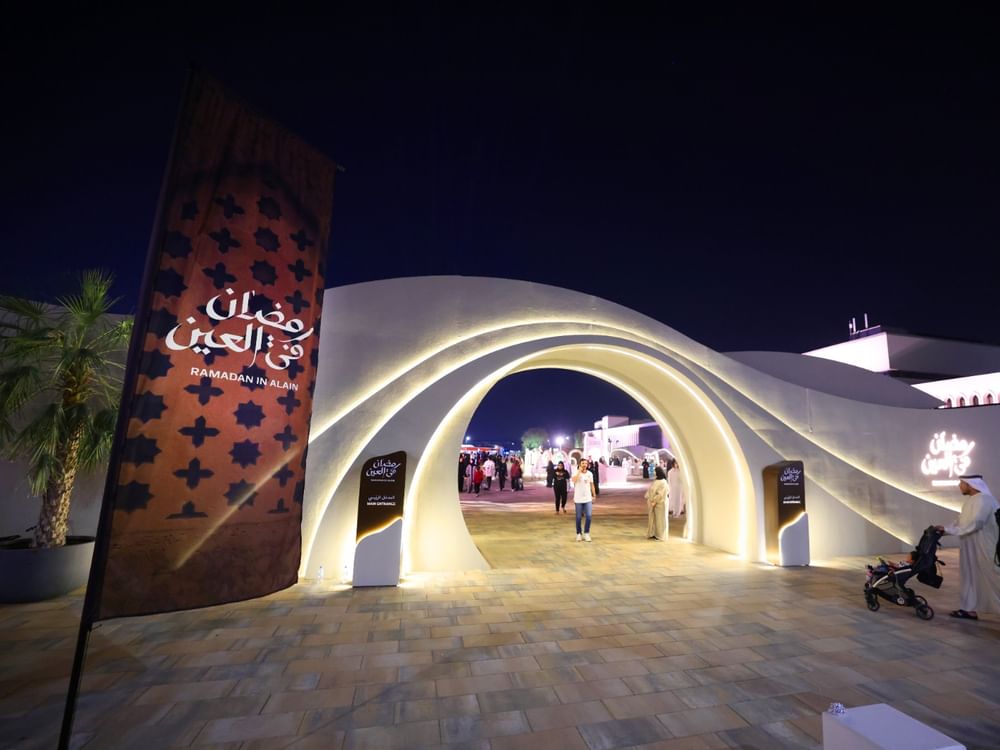 30 ألف زائر لفعاليات "رمضان في العين"