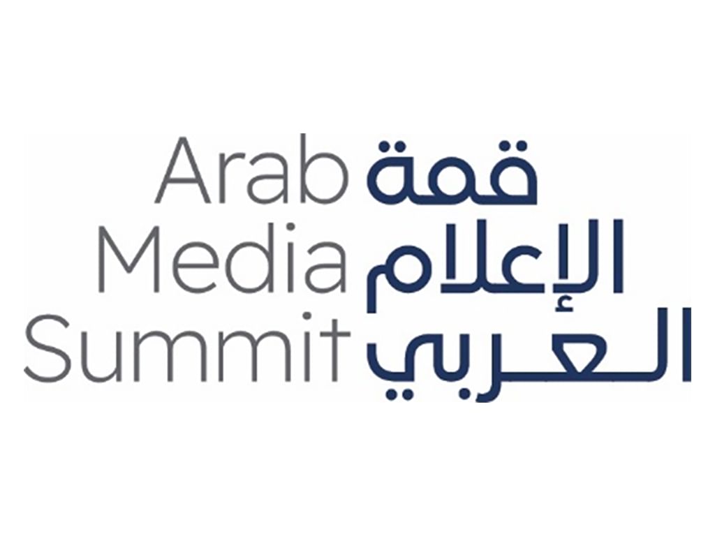 Arab Media Summit 2024 to begin tomorrow in Dubai | Emirates News Agency