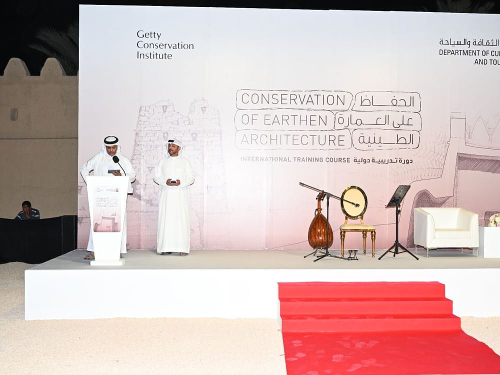 دورة دولية بالعين تبحث طرق الحفاظ على العمارة