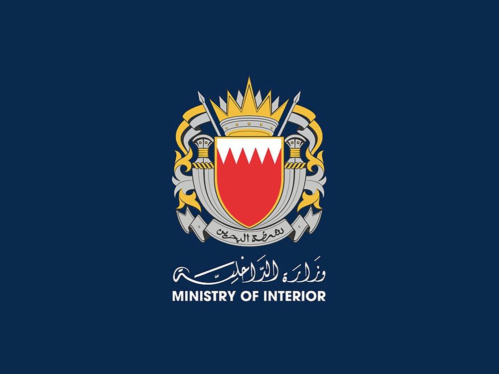 Bahrain activates warning sirens, urges public to seek safe place