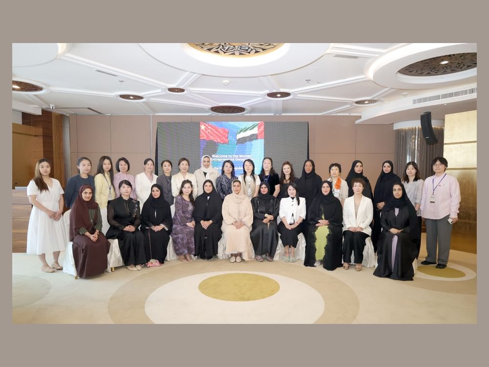 RAK Chamber explores cooperation with Chinese delegation