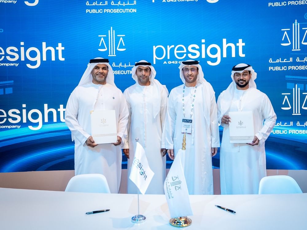  النيابة العامة تطلق "مركز الترجمة الذكي – بيان" خلال جيتكس