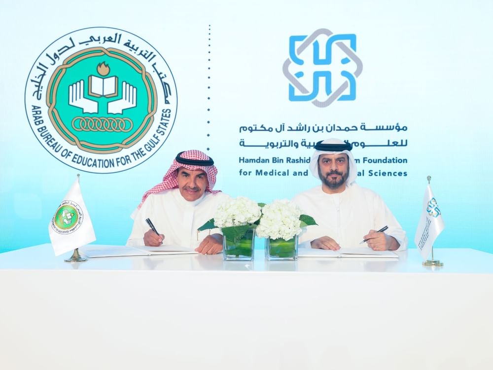 Hamdan Foundation, Arab Bureau of Education for Gulf States launch ‘Distinguished Educator Award’