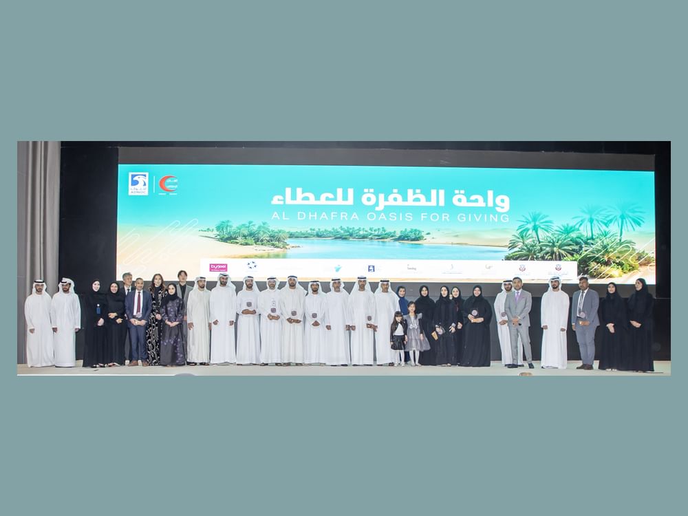ADNOC et le Croissant-Rouge des Émirats lancent l’initiative humanitaire « Al Dhafra Oasis for Giving »