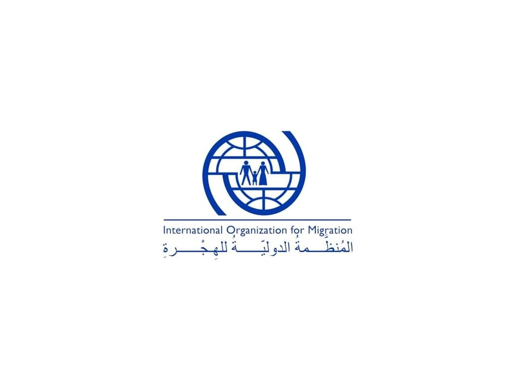 المنظمة الدولية للهجرة :عام 2024 الأكثر فتكا بالمهاجرين