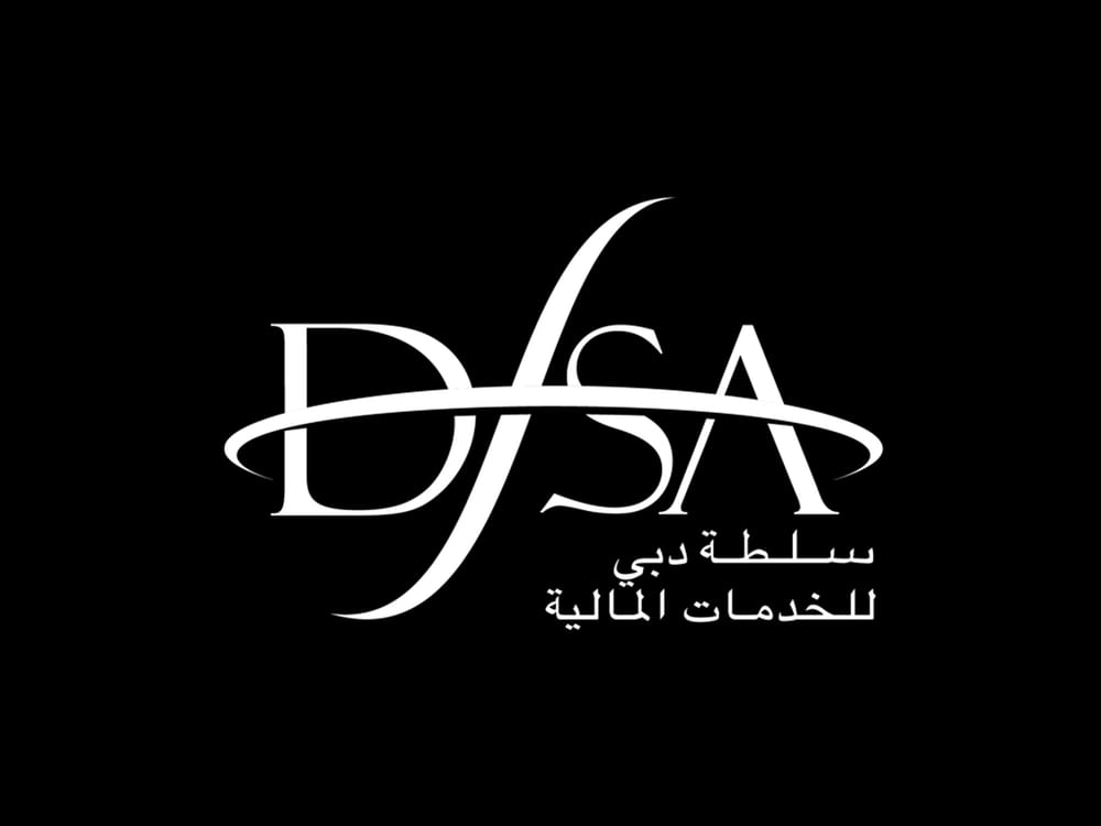 "دبي للخدمات المالية" تُطلق برنامج خريجي دولة الإمارات