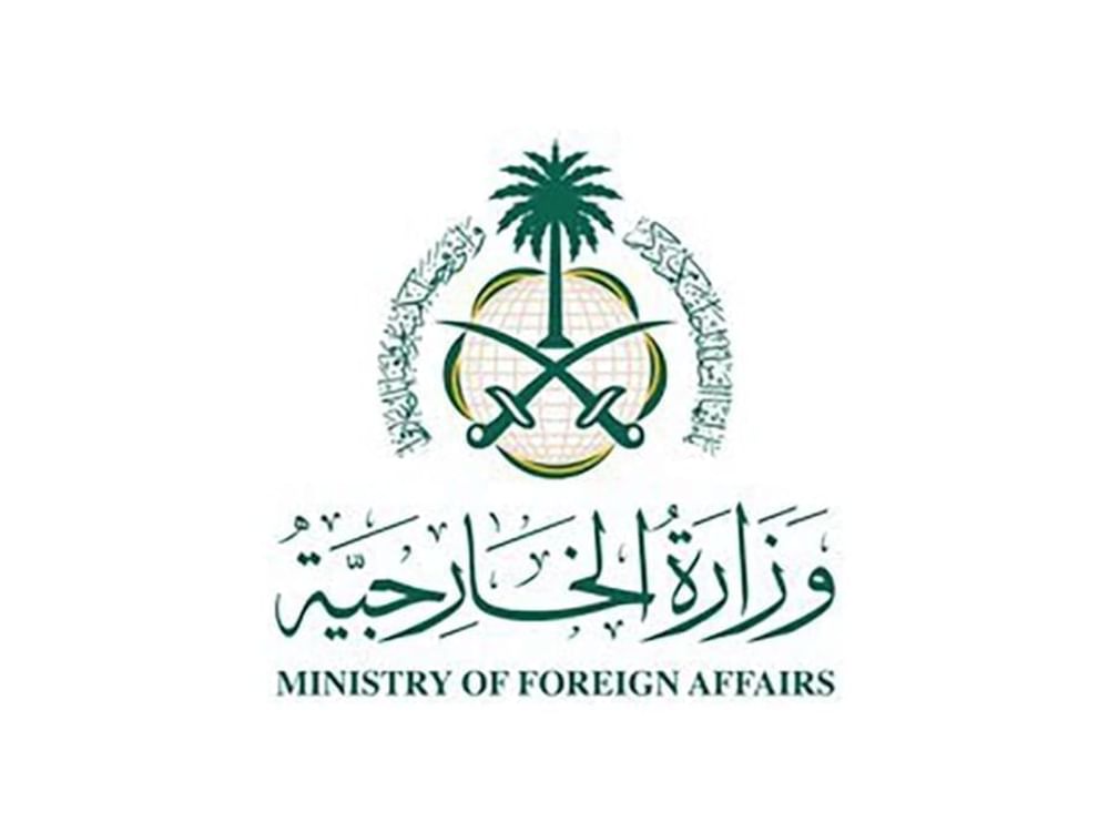 Saudi Arabia welcomes Oman’s hosting of Iran-U.S. talks