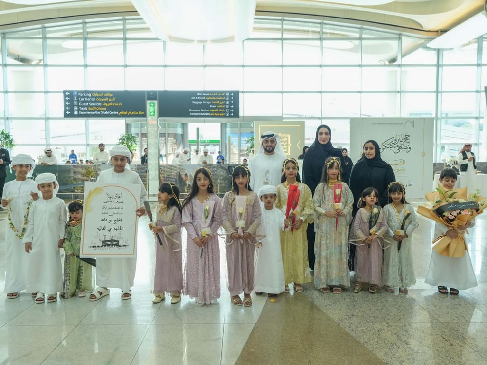 Family Development Foundation welcomes returning elderly pilgrims
