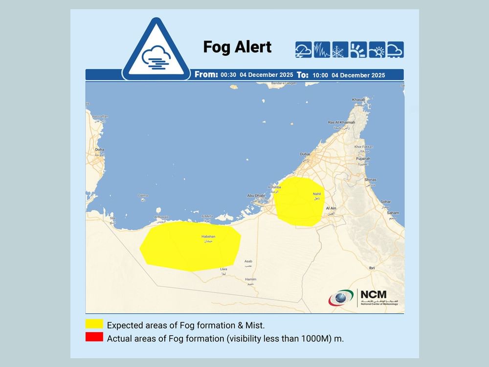 Fog Alert: NCM warns of dangerous visibility drops from midnight