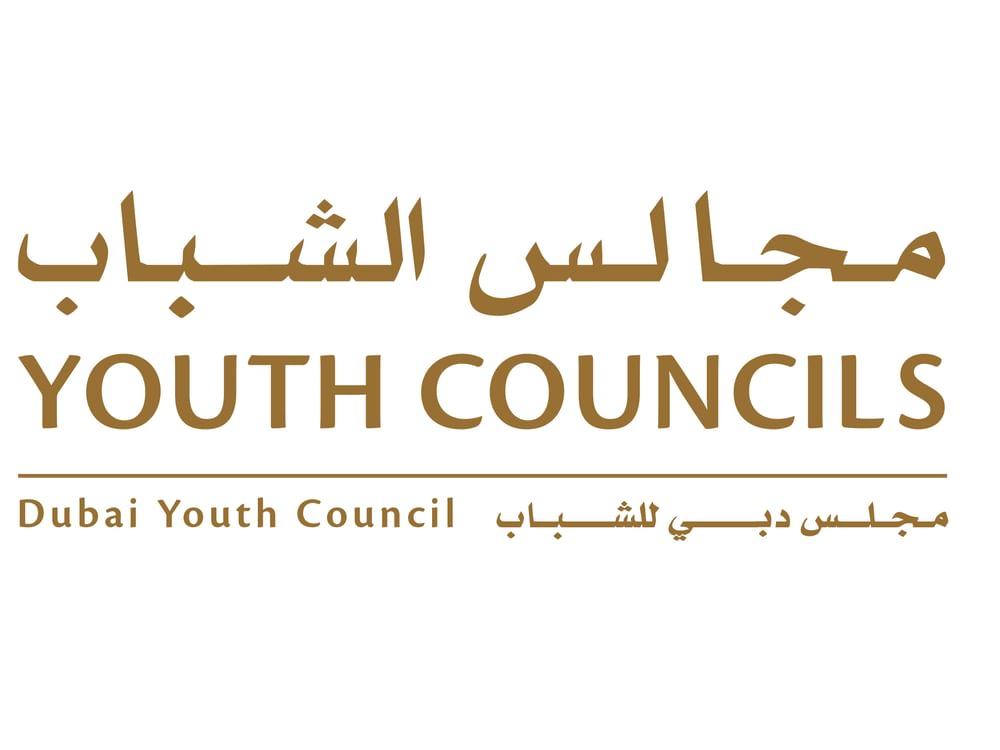 مشاركة واسعة من المسؤولين والخبراء بـ