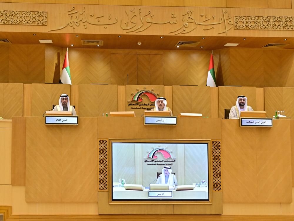 "الوطني الاتحادي" يتبنى 11 توصية بشأن موضوع حماية الأسرة ومفهومها وكيانها