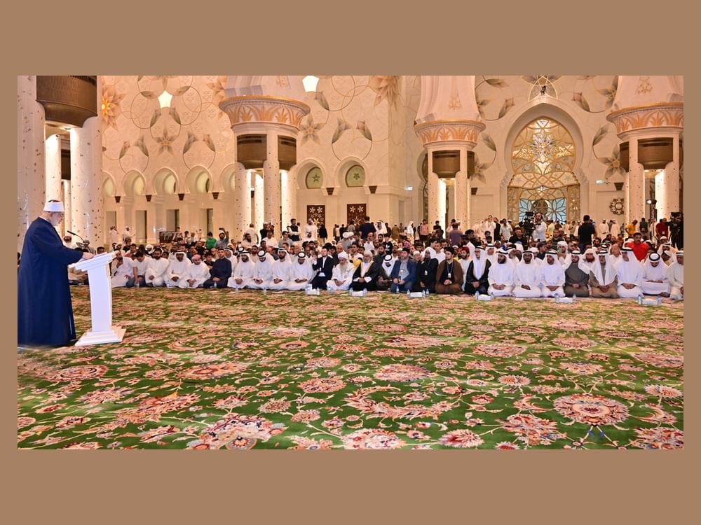 GAIAE organises event on Zayed Humanitarian Day