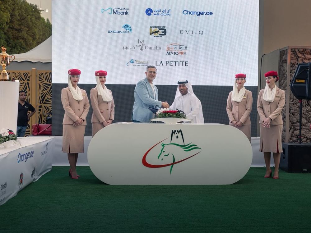 Emirates International Endurance Village hosts Union Day Cup tomorrow