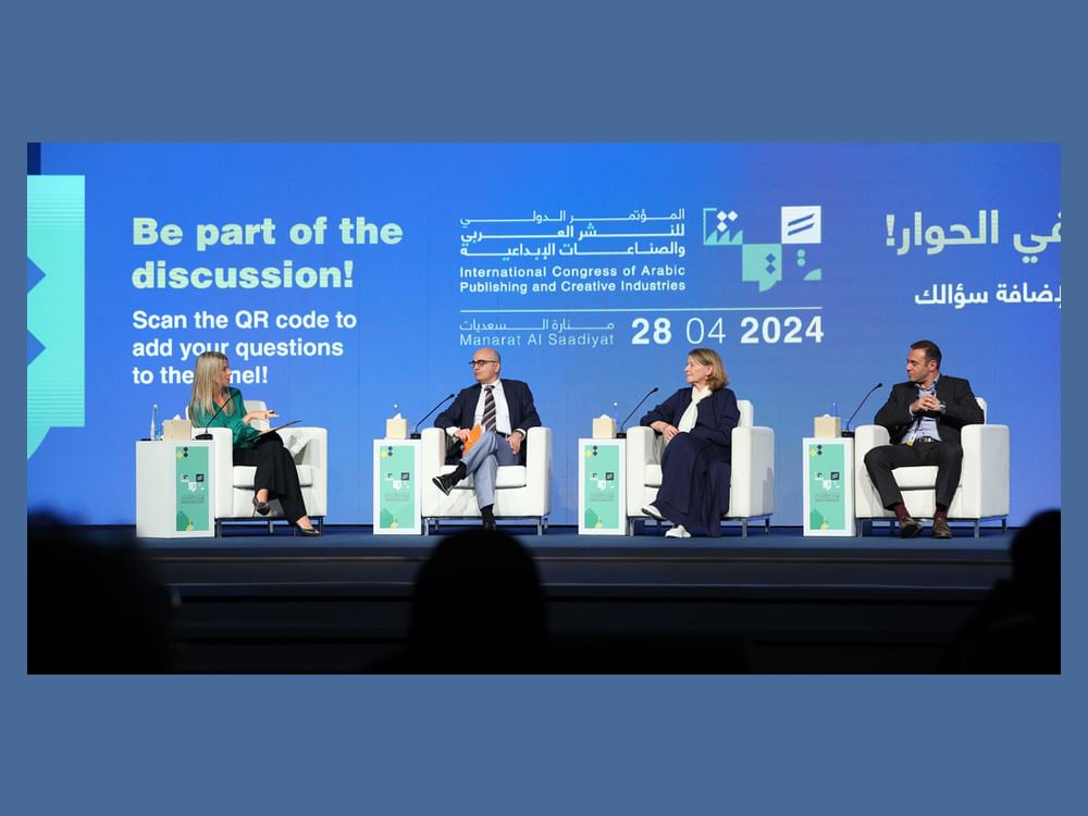 اختتام أعمال المؤتمر الدولي للنشر العربي والصناعات الإبداعية 