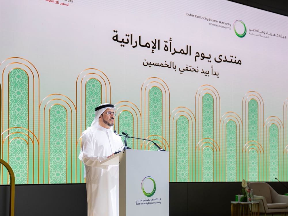 "كهرباء دبي" تنظم منتدى يوم المرأة الإماراتية الحادي عشر