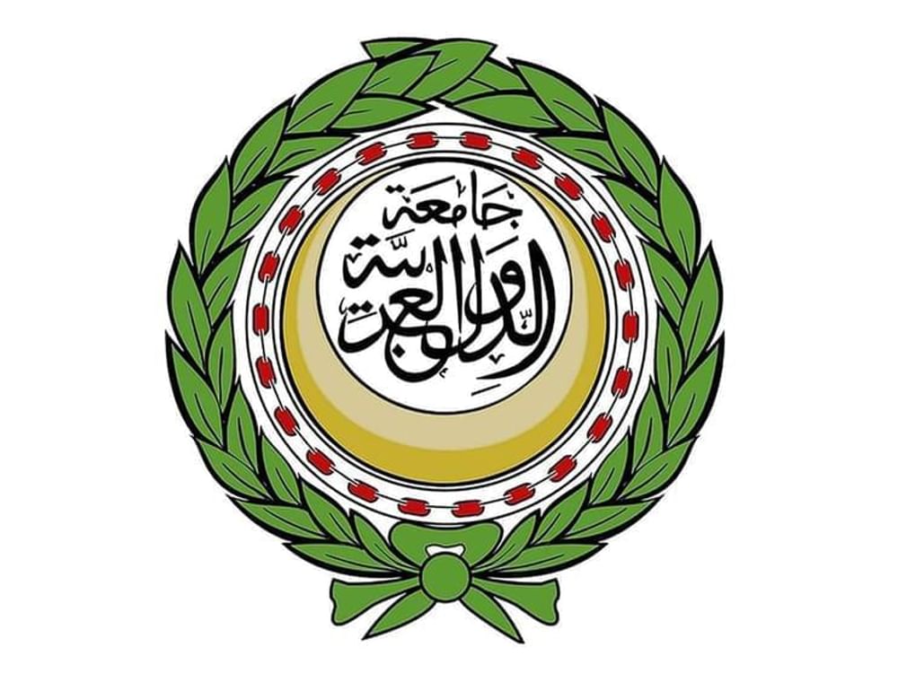 الجامعة العربية تدين الهجوم الإيراني على قطر
