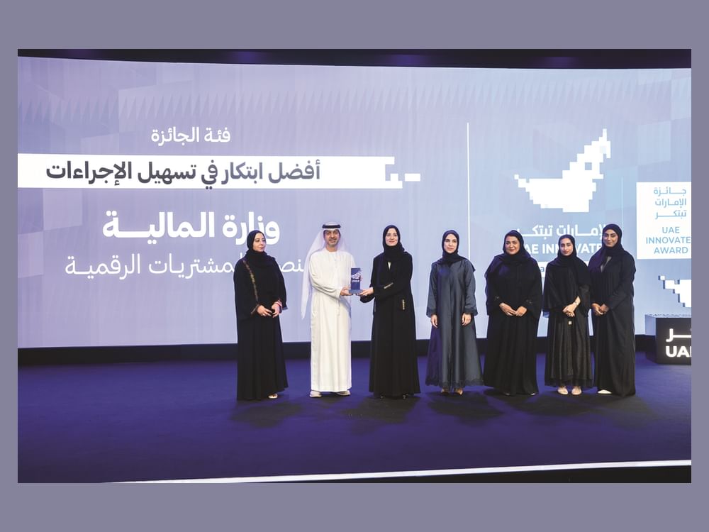 Pioneering Women Shaping The Future Of Finance In The UAE | Emirates ...