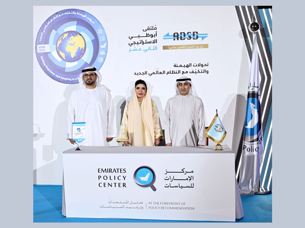 Emirates Policy Centre, UAEU sign strategic partnership