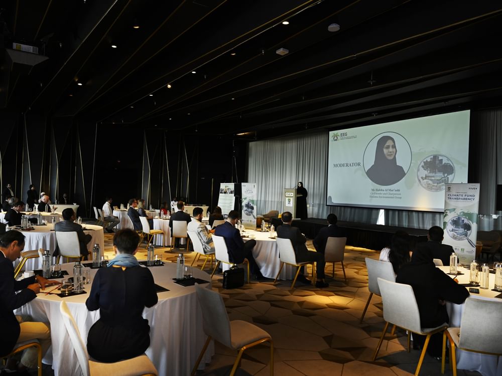 مجموعة عمل الإمارات للبيئة تستعرض في جلستها الاولى لعام 2024 ديناميكيات شفافية تمويل المناخ