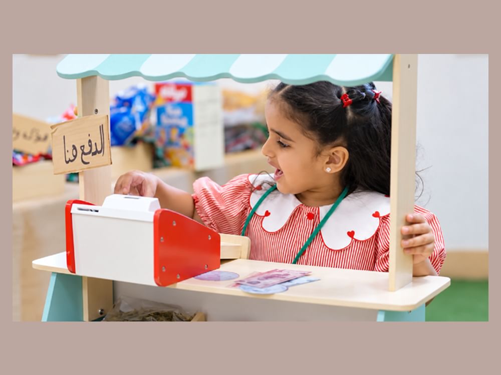 دائرة التعليم والمعرفة – أبوظبي توسِّع الطاقة الاستيعابية لحضانات الغد